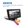 Monitor de 4,3 polegadas para Carro, Tela HD para Desktop com Entrada Bidirecional, Prioridade de Imagem de Ré, Venda Quente Transfronteiriça