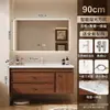 Gabinete de Baño Wind Usado Lavabo Integrado de Cerámica Lavamanos de Tocador Lavabo de Madera de Nogal Combinación de Gabinete de Lavado Facial