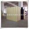 Película protectora para altavoces, de PVC, de tejido liso transparente, para productos de madera.