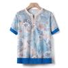 Mujeres de mediana edad y mayores 50 años Verano Tejido de punto Prendas de punto Manga corta Nuevos Tops 2025 Ropa para madres Camiseta casual holgada