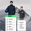 Conjunto de Impermeable Tipo Split y Pantalones de Lluvia para Motociclistas, Adecuado para Vehículos Eléctricos y Motocicletas, Engrosado para Protección contra Lluvia Intensa, Ideal para Repartidores
