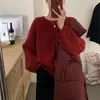 Suéter de Punto de Manga de Linterna de Estilo Coreano Holgado Talla Grande para Mujer Primavera, Otoño e Invierno Nuevo Suéter de Punto Holgado con Top Interior para Mujer