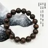 Venta al por mayor de Pulseras Populares de Cuentas de Incienso para Transmisión en Vivo, Hechas a Mano con Métodos Antiguos, Fragancia Medicinal de Larga Duración, Wenwan, Fragancia Genuina, Cuentas Budistas, Pulseras de Medicina China