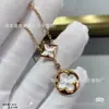Pulseira de Cinco Flores de Jumento de Trevo de Quatro Folhas de Luxo Nova para Senhoras com Banho de Ouro Rosa Pulseira de Celebridade da Internet Dropshipping