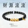 Pulseira de obsidiana para mulheres, pulseira de ametista de laço duplo e jade Hetian, hidratante e boa sorte, presente vintage para namorada