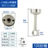 Tubo Redondo de Acero Inoxidable 304 Barra para Colgar Ropa Barra de Secado para Balcón Engrosada Tubo Hueco Entero Barra para Colgar Ropa de Armario