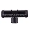 Adecuado para Conector de Tubería de Agua de Coche Nissan, Conector de Tres Vías para Tubería de Agua, Conector de Manguera 92500-Jk20A