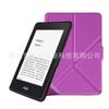 Adecuado para Kindle Paperwhite1/2/3 Funda de Cuero Adecuado para Amazon Kpw123 Generación Funda Protectora