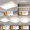 Lámpara de sala de estar simple atmósfera moderna Guangdong Zhongshan lámpara paquete combinado para toda la casa lámpara de dormitorio lámpara principal lámpara de techo