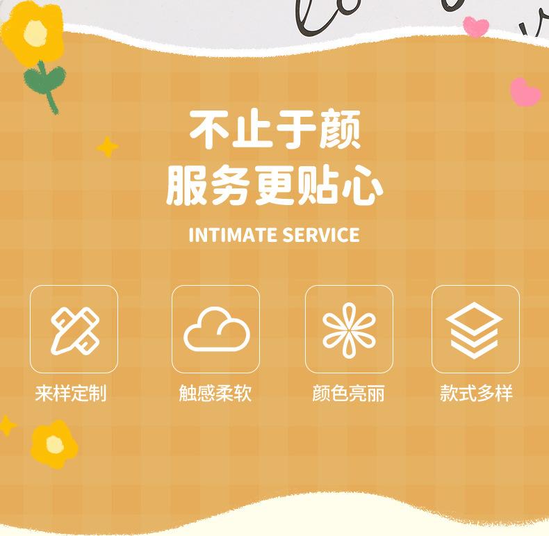 详情页_04.jpg
