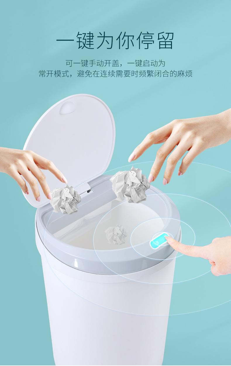 大圆形垃圾桶_15