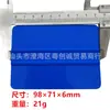 Raspador de Película de Vidro Adesivos de Janela Papel de Parede Ferramentas para Película de Papel de Parede Borda de Película de Carro Placa Raspadora de Plástico
