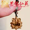 Chaveiro Corrente para Celular Gato de Azulejo de Sândalo Amarelo e Jacarandá, Pingente Criativo Fofo de Gato de Azulejo Yiming Xianyuan, Lembrança de Viagem