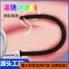 C334 Modelo Nuevo Sm Silicona Versión Extendida para Limpiar la Cámara Trasera, Adecuado para Hombres y Mujeres, Extremo B, En Stock, Envío Directo, Dropshipping de Una Pieza