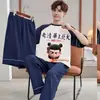 Pijama masculino estiloso e bonito de manga curta 100% algodão, conjunto fino de gola redonda, roupa de casa casual de corte solto, novo modelo de verão 2026