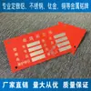 Placa de Nombre de Aluminio Señalización de Panel de Control Equipo Mecánico Grabado Personalizado en Acero Inoxidable Señalización de Acero Inoxidable Personalización