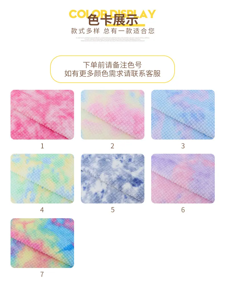 恩眷详情页--清空_07.jpg