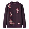 Suéter de madre de mediana edad y anciana, suéter de abuela de otoño e invierno, camisa de fondo con forro polar cálido para mujer, ropa para ancianos, top