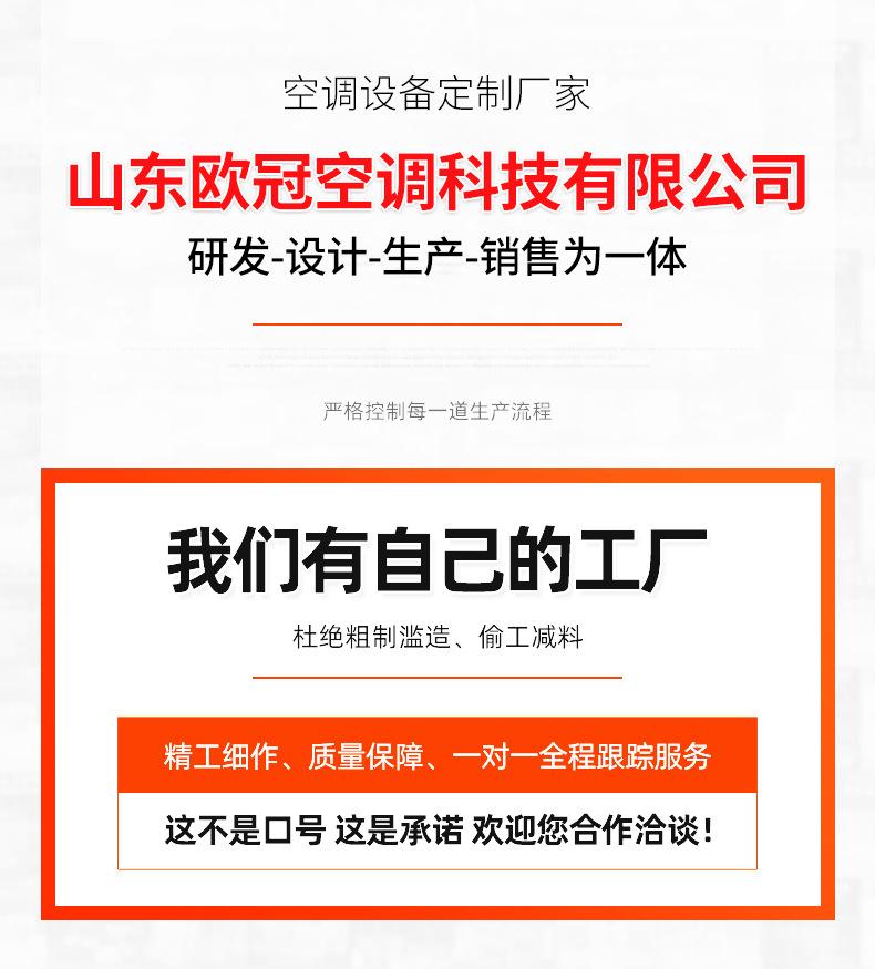 详情_01.jpg
