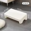 Taburete Reposapiés de Oficina para Evitar Cruzar las Piernas, Almohadilla Reposapiés para Estación de Trabajo, Reposapiés para Siesta, Taburete Reposapiés de Sofá