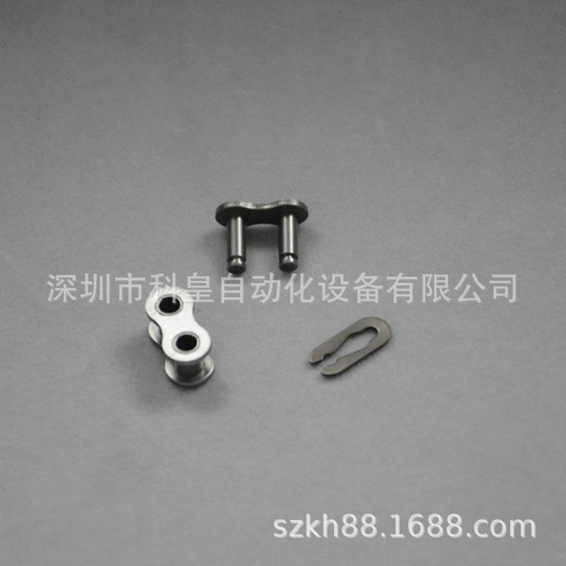 链扣三四件套 (14).jpg