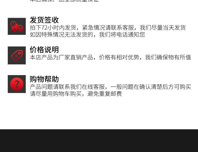 润泽阿里尼龙棒_12