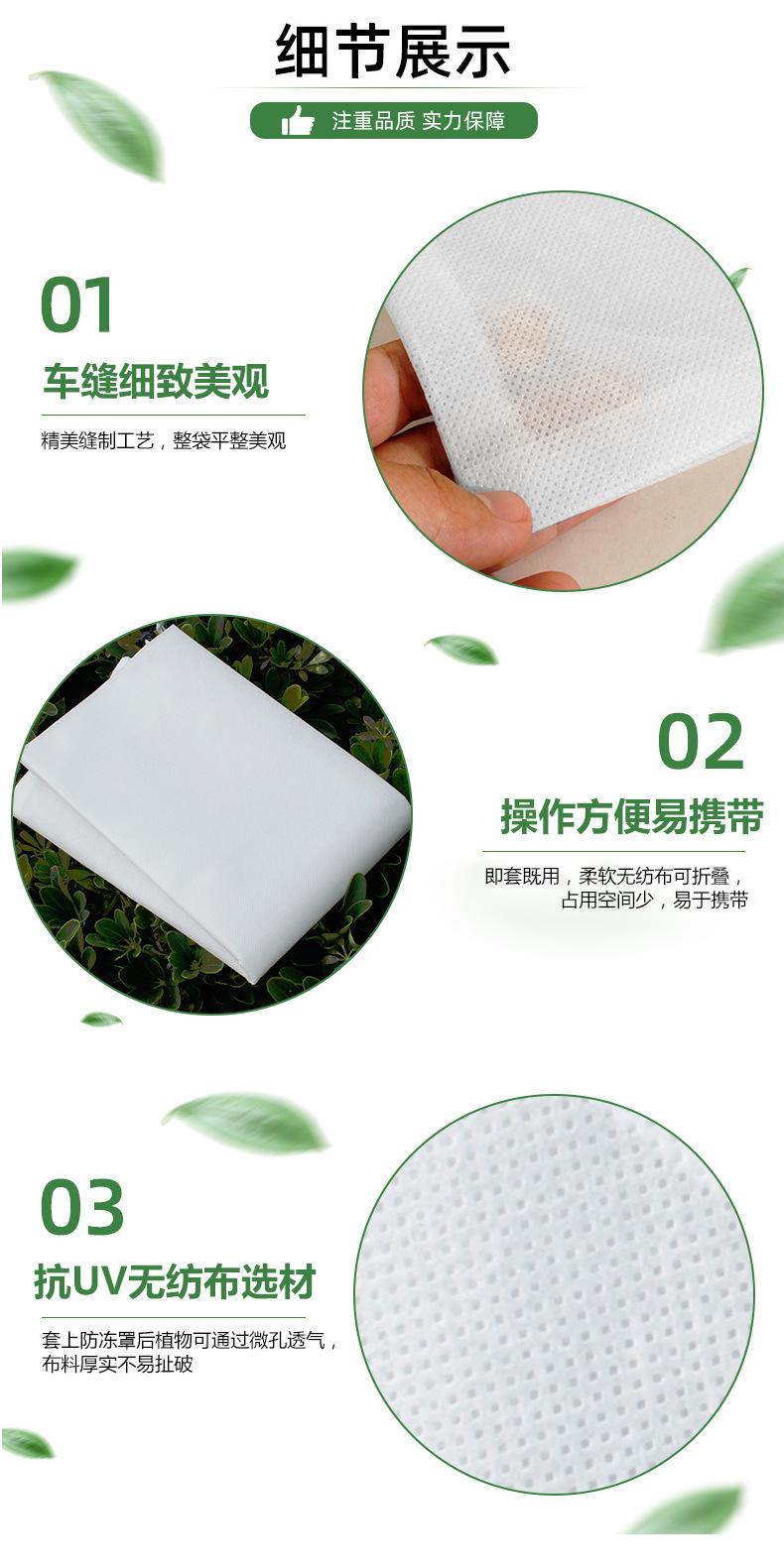 O1CN01sfEuHY29xQJYuhAMX_!!2605