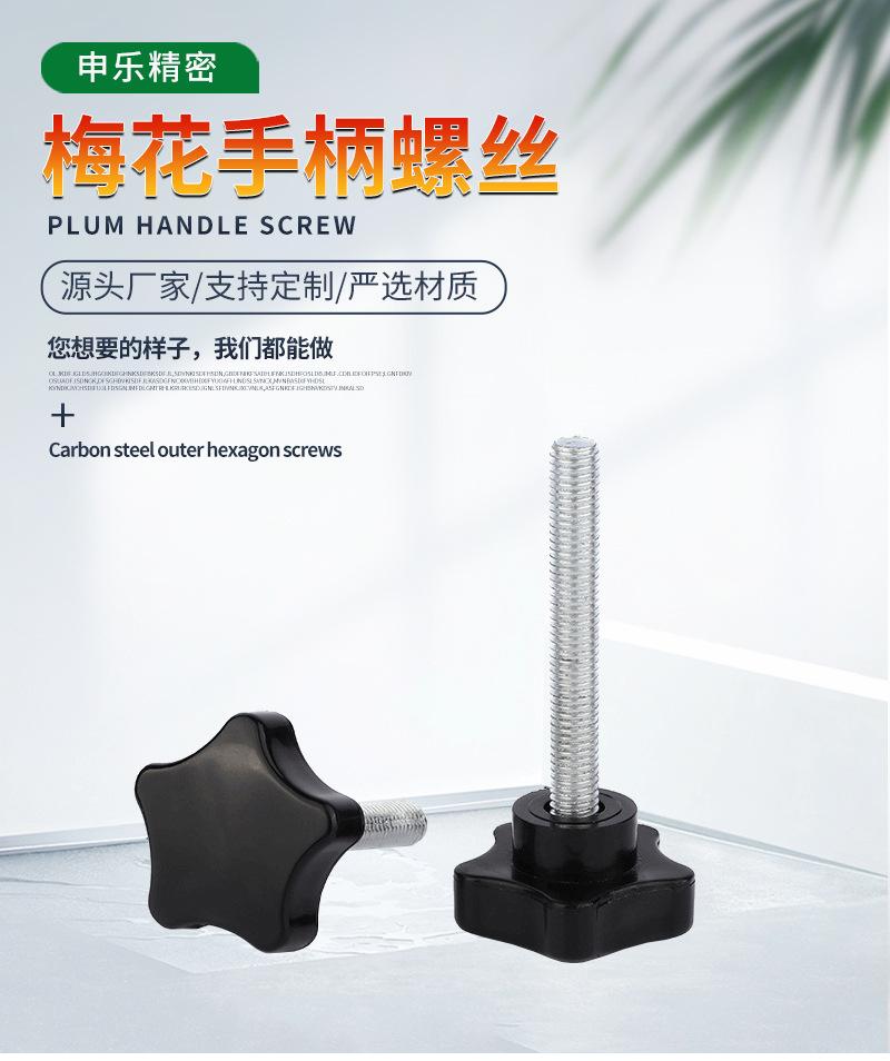 详情页_01.jpg