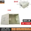 Caja de terminales de desconexión, caja de prueba de puesta a tierra para protección contra rayos, punto de prueba de puesta a tierra, caja de desconexión, caja de terminales de puesta a tierra, instalación empotrada