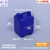 Yitongtianxia Cubo de Plástico de 25L con Tapa, Cubo Apilable de 20 Litros, Cubo para Líquidos de Desecho de 30kg, Botella de Plástico para Cubo Químico de 10kg