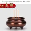 Quemador de incienso de latón, soporte para incienso de Buda, quemador de incienso para interiores, quemador de incienso, decoración creativa para el hogar.