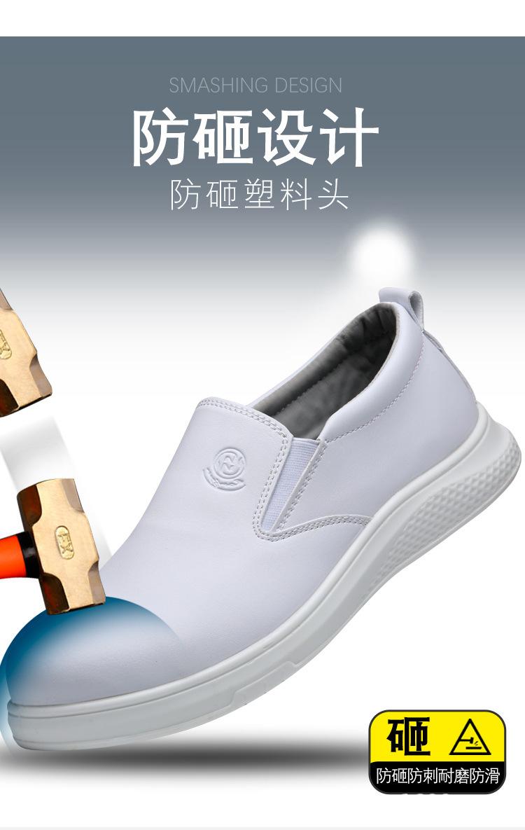 详情-8.jpg