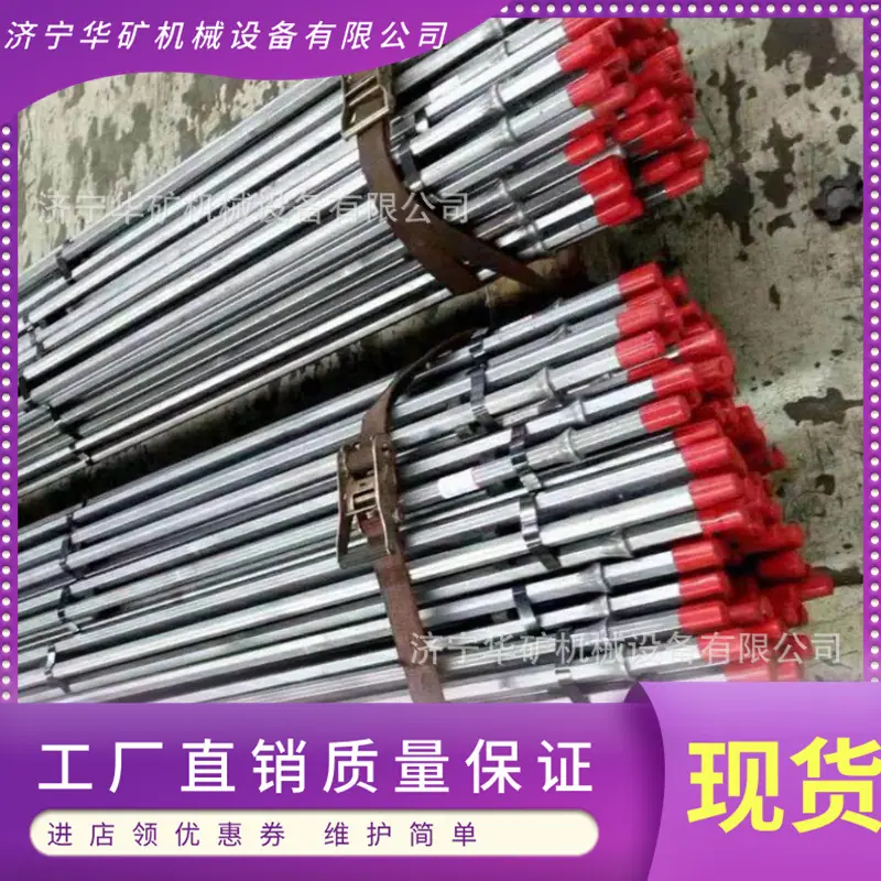 QQ截图20200214120731