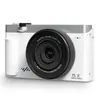 Cámara Digital Mirrorless al por Mayor Transfronteriza con Pantalla abatible portátil para uso doméstico, Cámara de Fotografía de Alta Definición para Estudiantes, Conectividad Wifi