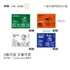 Embalagens Tianhui Latas para Embalagem de Grãos de Café, Adesivos Autoadesivos, Rótulos Criativos, Latas de Subembalagem, Latas Seladas para Café, Latas Vazias