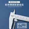 Ferramentas para Limpar Ouvidos com Cabos de Bambu Branco, Penas de Ganso, Conjuntos Grandes, Médios e Pequenos, Colheres para Limpar Ouvidos, Técnicos de Limpeza de Ouvidos, Atacado Profissional