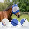 Cubierta para la cabeza de caballo para protección de orejas, protección ocular, protección de la cabeza, protección contra el viento y la arena, protección contra picaduras de mosquitos y moscas, máscara para caballos, protección ocular para caballos, protección solar, transpirable