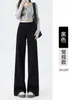 Pantalones casuales rectos de lana y acetato con forro de felpa gris para mujer, versión estrecha, buena caída, tiro alto, estilo nuevo, adelgazantes, versátiles, pantalones de pierna ancha
