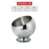 Tarro de condimento de acero inoxidable, taza de condimento, tarro de salsa de buffet, bar, ktv, cenicero, olla caliente, tienda, tazón diagonal, plato de fruta