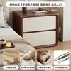 Mesita de Noche Estilo Medieval 2026 Modelo Nuevo para Dormitorio del Hogar, Gabinete de Almacenamiento Simple de Madera Maciza, Pequeño Gabinete de Almacenamiento de Mesita de Noche