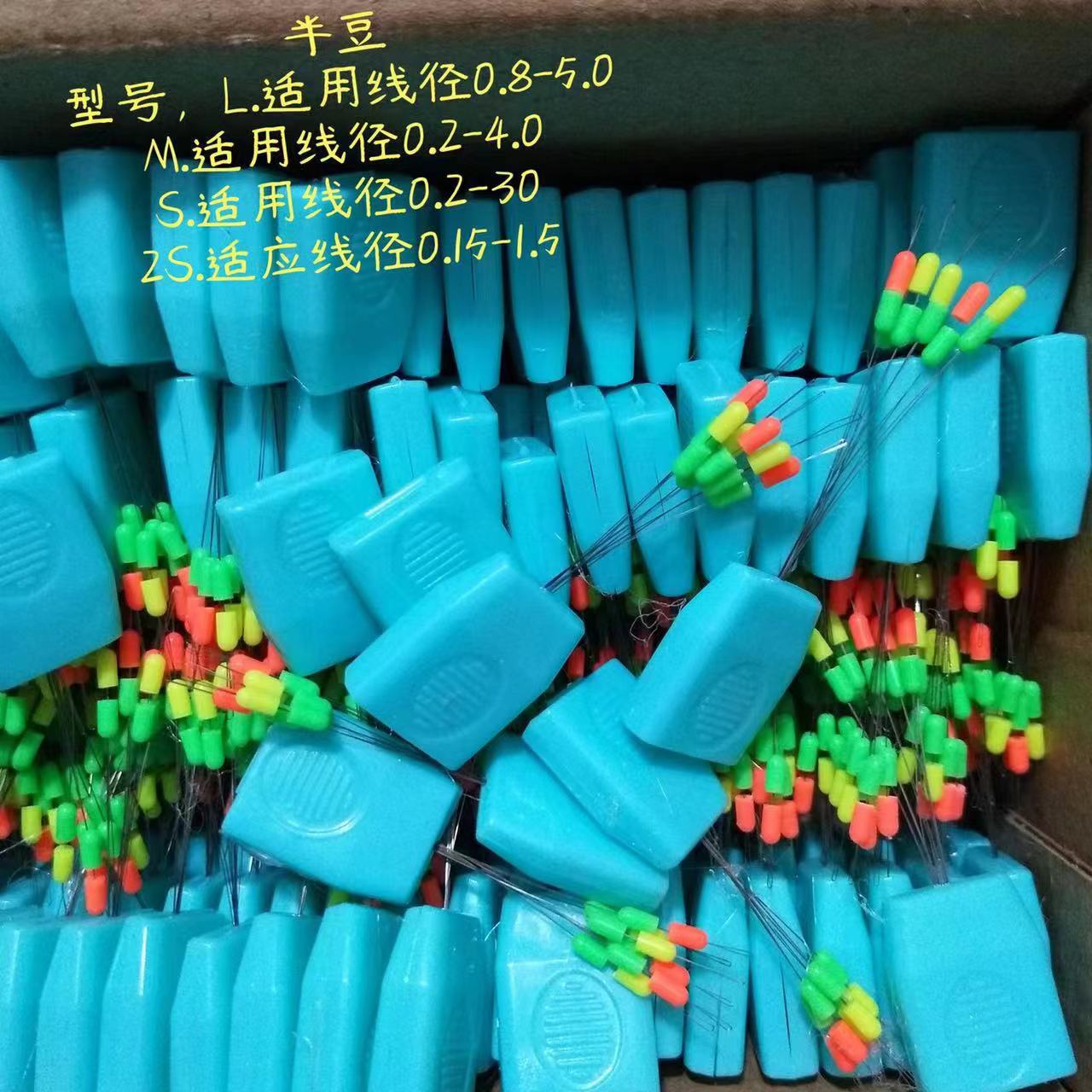 微信图片_20230810233651