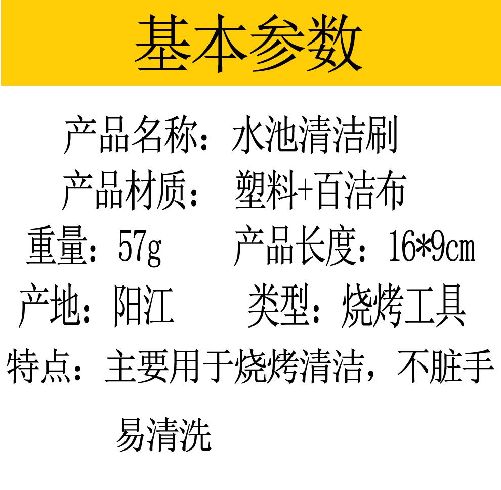 未标题-1_03.gif
