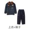 Ropa de Moda Infantil para Danza Urbana Ropa Infantil Hip Hop hiphop Cool Guapo Marca de Moda Niños y Niñas Traje de mezclilla Ropa para Actuación de Año Nuevo