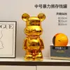 Cofre Criativo Novo Estilo Urso Violento para Crianças, Caixa de Dinheiro para Meninos, Ornamento Super Grande Celeb da Internet Apenas Entra