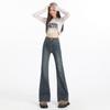 Jeans deolesale para Mujer de Cintura Alta Ligeramente Acampanados en Negro para Otoño e Invierno, Pantalones Bootcut Ajustados que Hacen que las Piernas Parezcan Más Largas y Tienen un Aspecto Desgastado