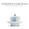 Tazón cubierto de pie alto con pequeña flor azul pintado a mano, taza de té, juego de té kung fu, tetera de cerámica, color bajo cubierta, taza para té de burbujas, tetera de mano antiquemaduras