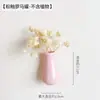 2025 Estilo Magnético Decoración Estéreo Imán Personalizado para Refrigerador Estilo Chino Imán Cerámica 3D Estéreo Adornos Creativos Transfronterizo