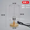 Lámpara de Mesa de Madera Maciza Hecha a Mano DIY Portalámparas de Cuerda de Algodón Tejida Paquete Tejido de Ratán Libro Rojo Pequeño Cuadros de Abuela Accesorios de Material de Ganchillo