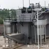 Máquina Removedora de Arena en Espiral Tanque de Sedimentación Separador de Arena y Agua en Espiral Pequeña Máquina Vertical Integrada Removedora de Arena Fabricante de Equipos