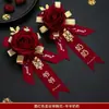 Conjunto Completo de Boutonnières de Casamento para Membros da Família, Artigos de Casamento para o Noivo, Noiva, Pais, Padrinhos, Madrinhas, Fitas com Estampa Dourada, Boutonnières de Casamento